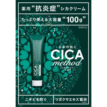 CICA method CREAM シカメゾット薬用クリームCI 100gの画像