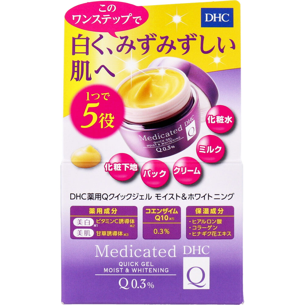 DHC 薬用Qクイックジェル モイスト＆ホワイトニング 50gの画像