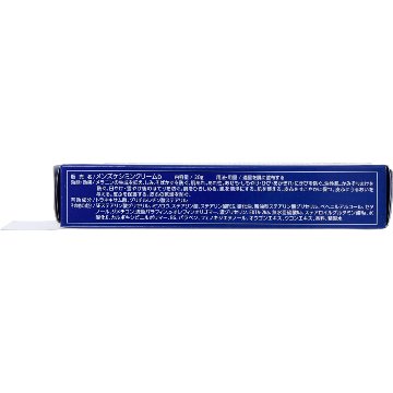 メンズケシミンクリーム 薬用 20gの画像