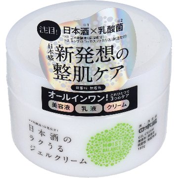 日本盛 日本酒のラクうるジェルクリーム 180gの画像