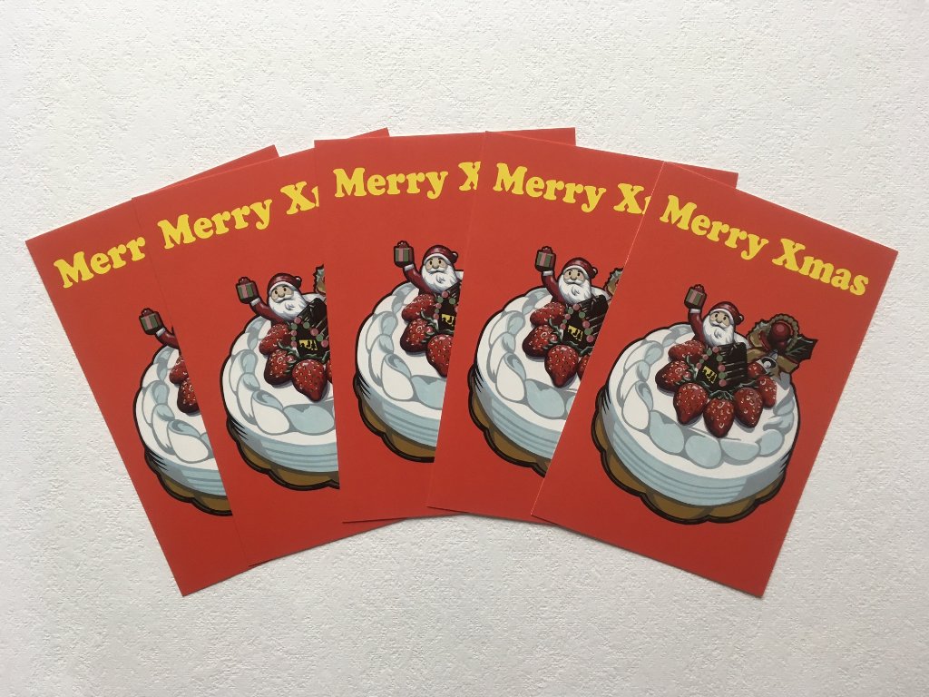「Merry Xmas」5枚セットの画像