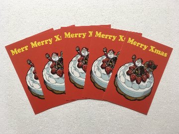 「Merry Xmas」5枚セットの画像