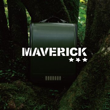 マーベリックの画像