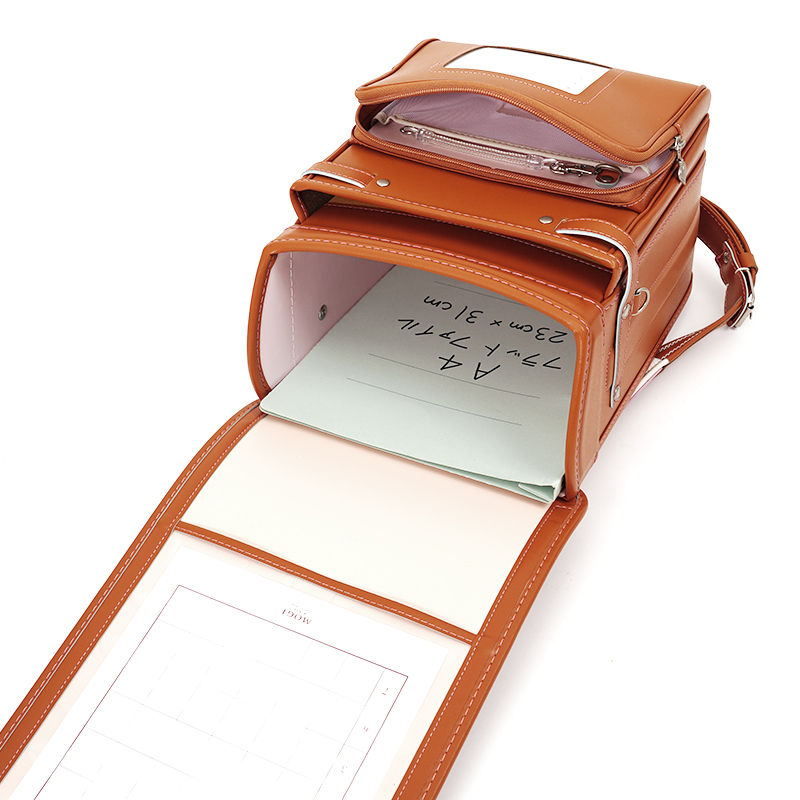 ユニバーサルの画像