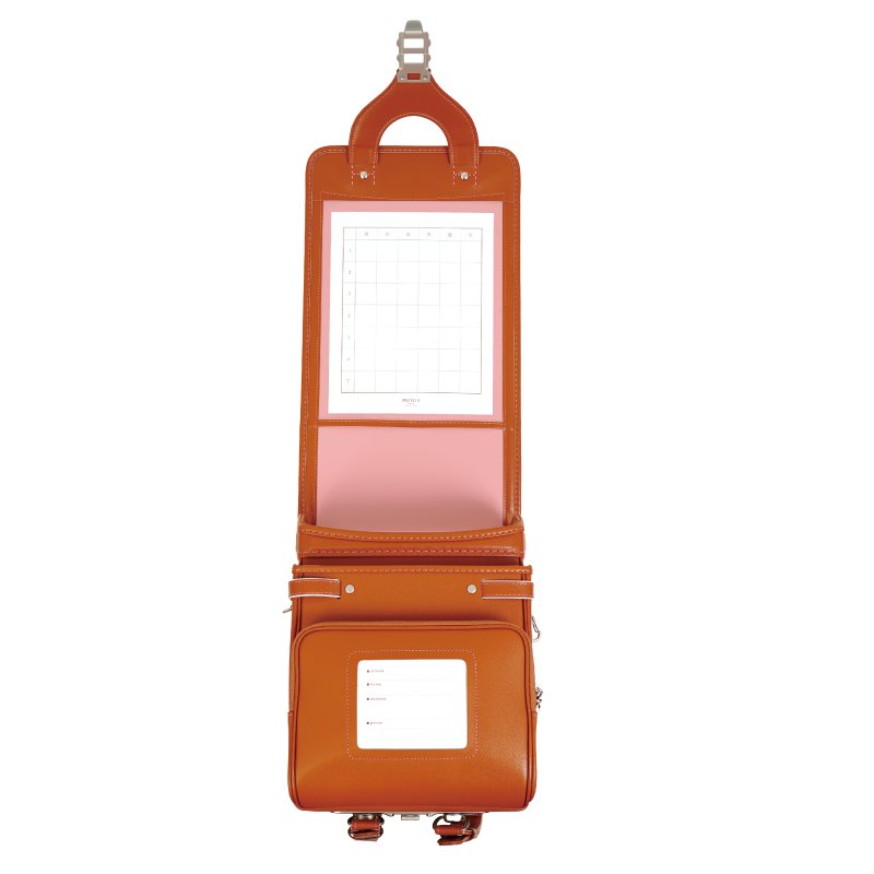 ユニバーサルの画像