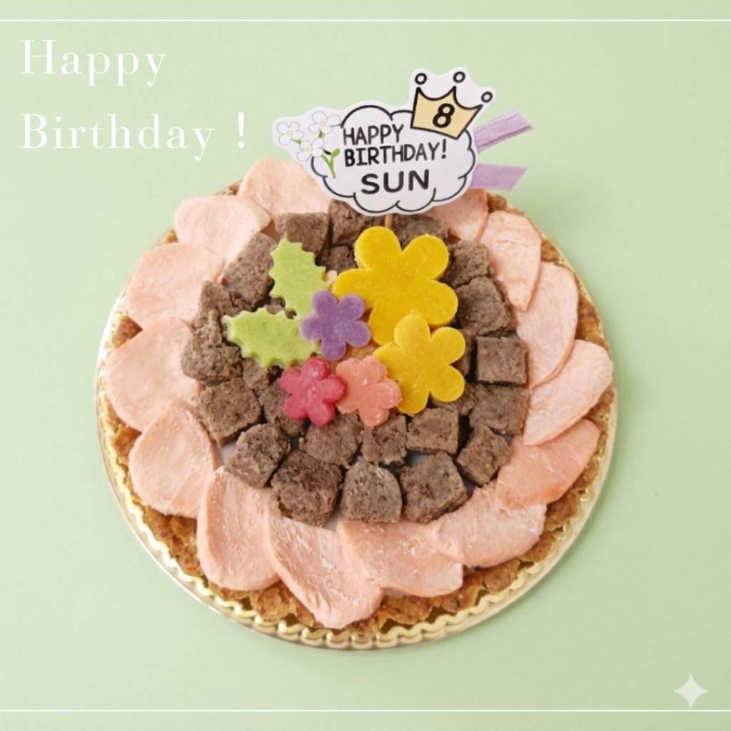 記念日のタルトケーキの画像