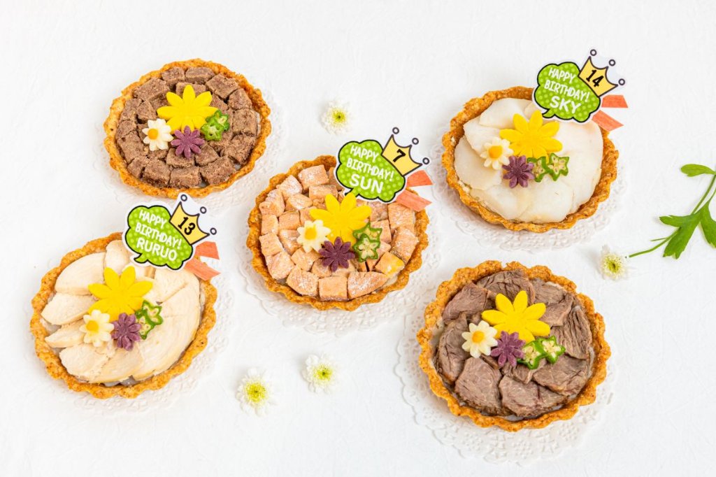 記念日のタルトケーキの画像