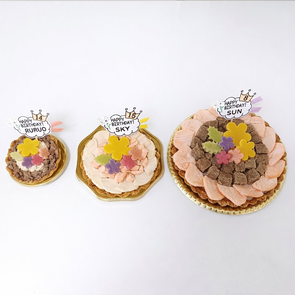 記念日のタルトケーキの画像