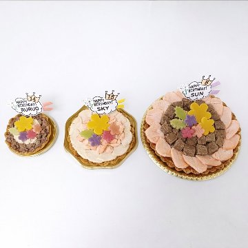記念日のタルトケーキの画像