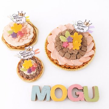 記念日のタルトケーキの画像