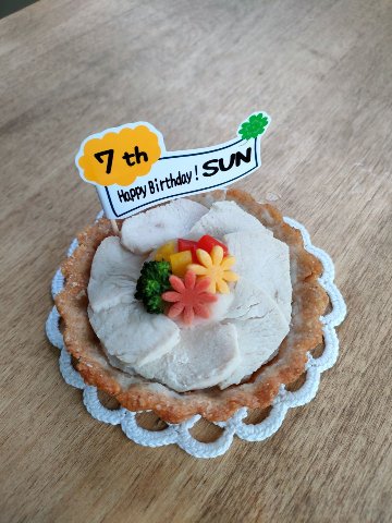 記念日のタルトケーキの画像