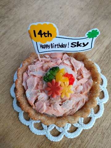 記念日のタルトケーキの画像