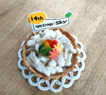 記念日のタルトケーキの画像