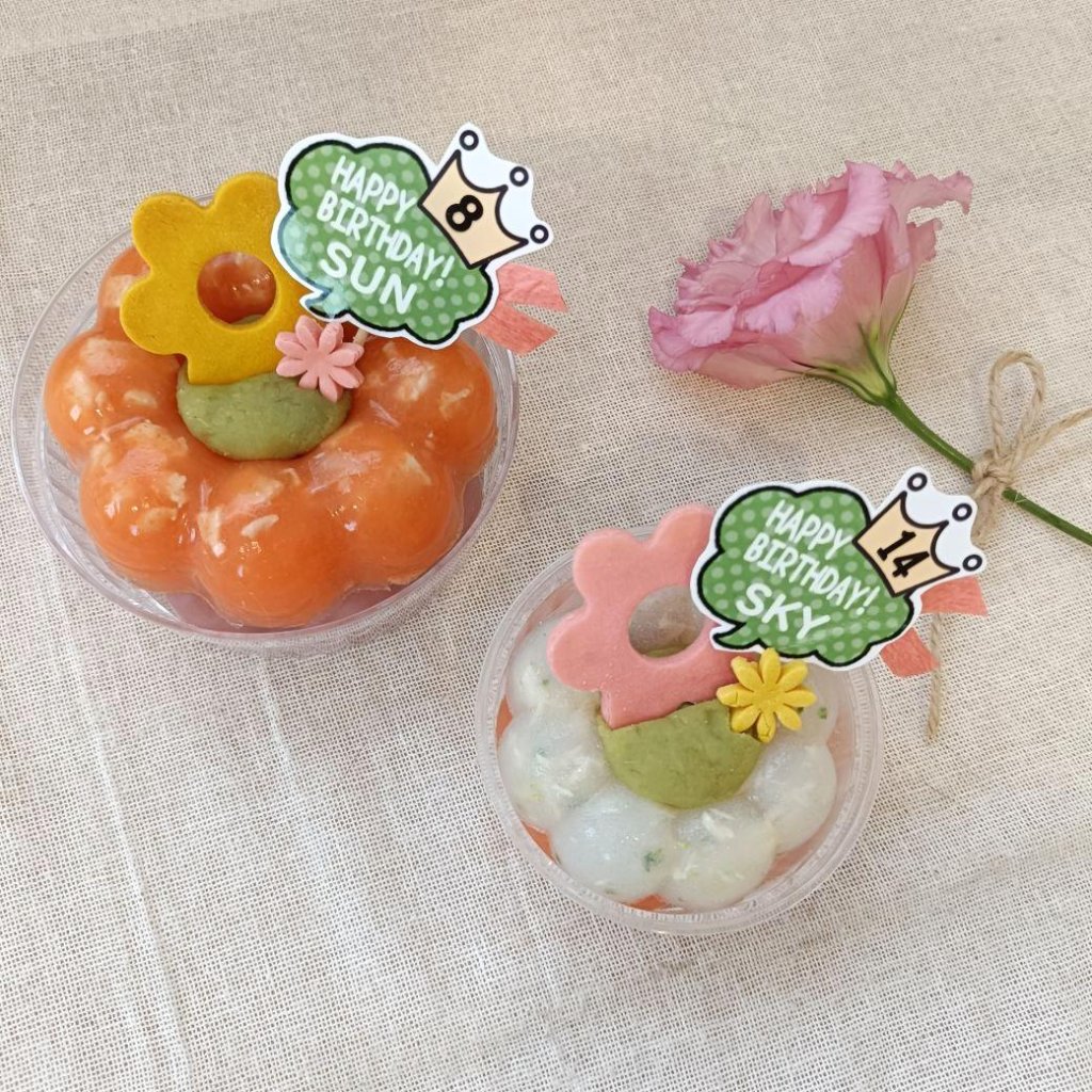 季節のごちそうゼリー（1月～2月）の画像