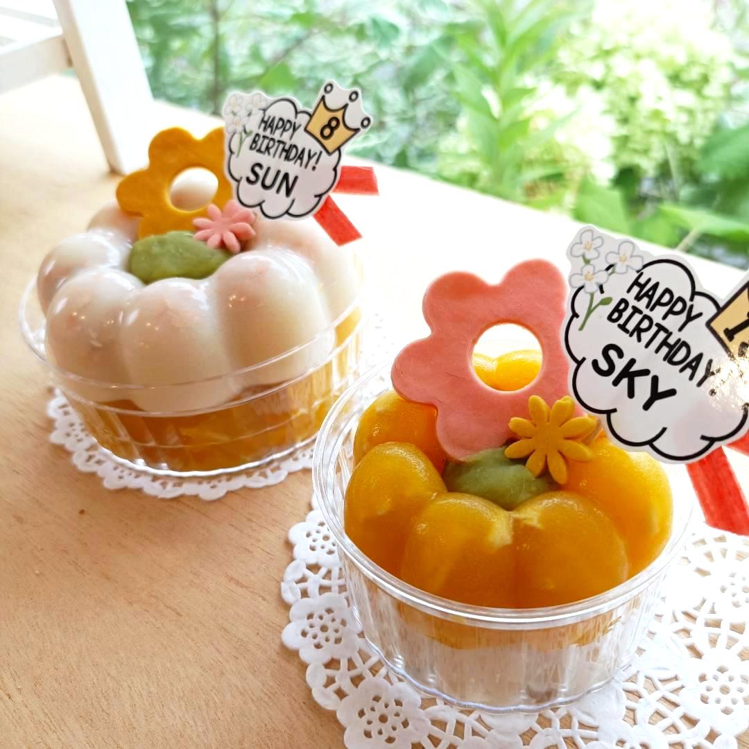季節のごちそうゼリー【9月〜12月】の画像