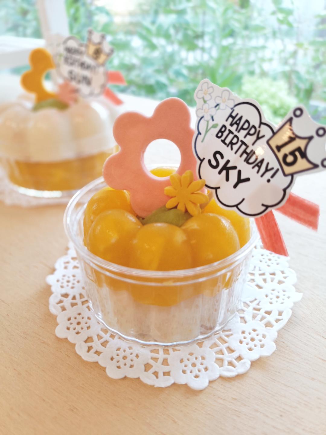 季節のごちそうゼリー【9月〜12月】の画像