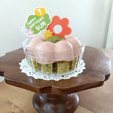 季節のごちそうゼリー（2月～５月）の画像