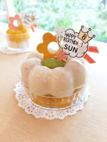 季節のごちそうゼリー【9月〜12月】の画像
