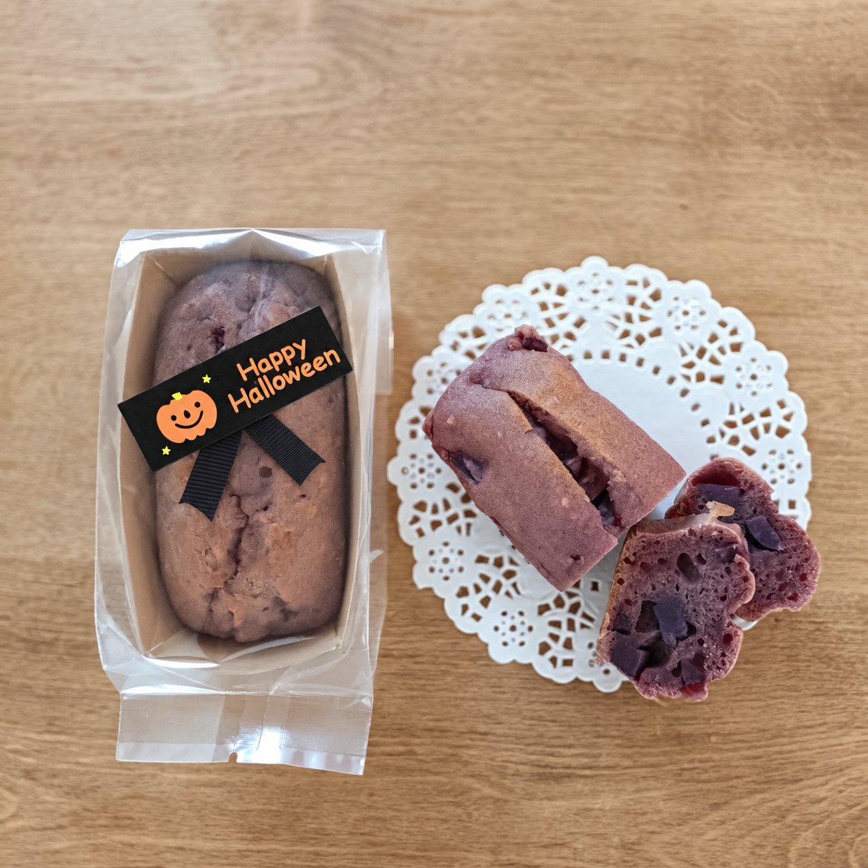 2026ハロウィンパウンドケーキの画像