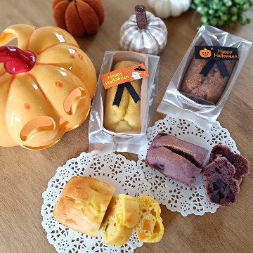 2026ハロウィンパウンドケーキの画像
