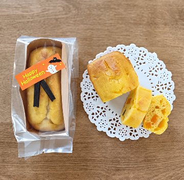 2026ハロウィンパウンドケーキの画像