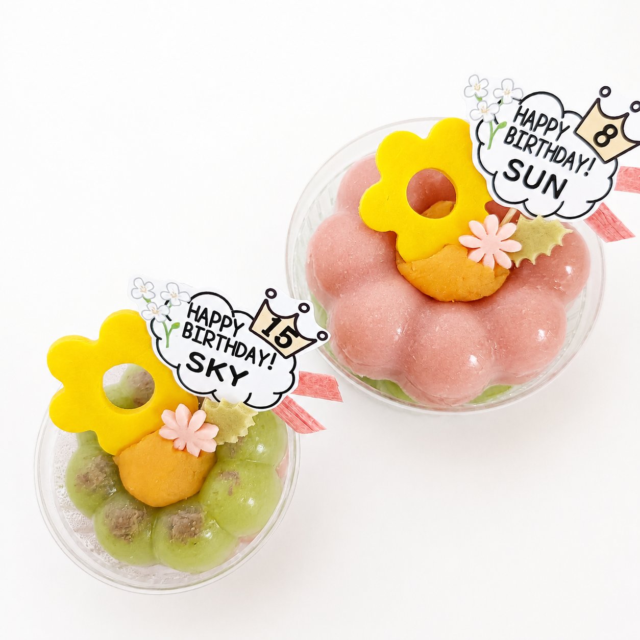 季節のごちそうゼリー（6月〜8月）の画像