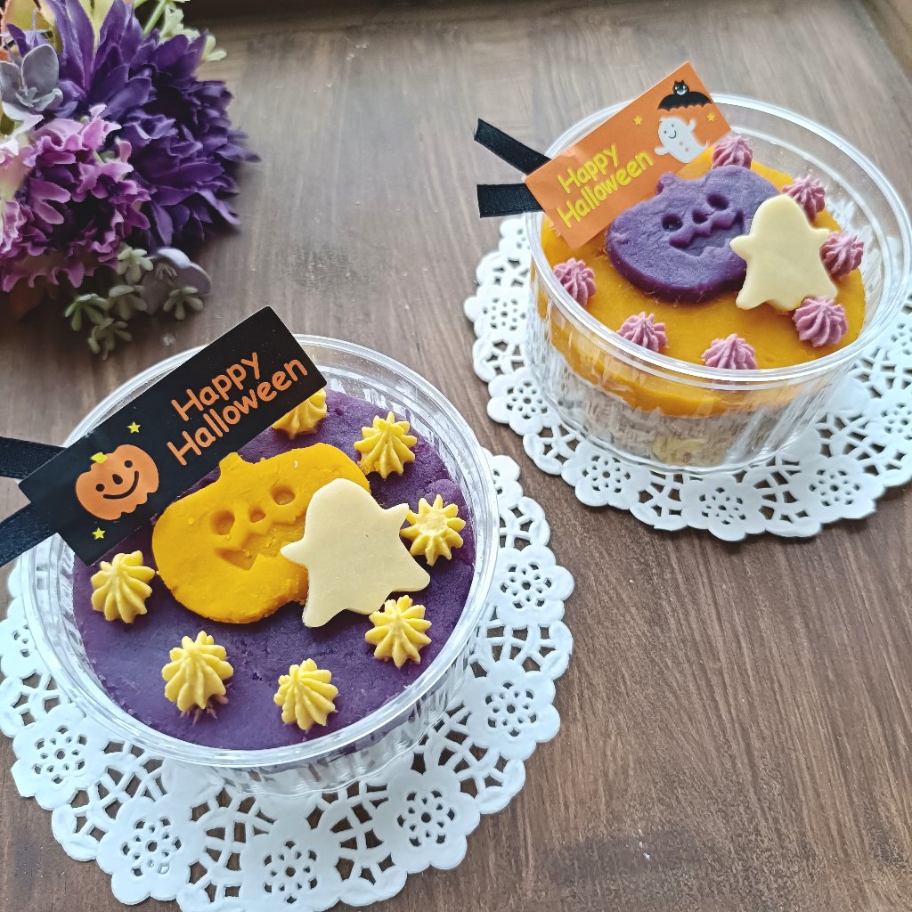 期間限定！ハロウィンペーストケーキの画像