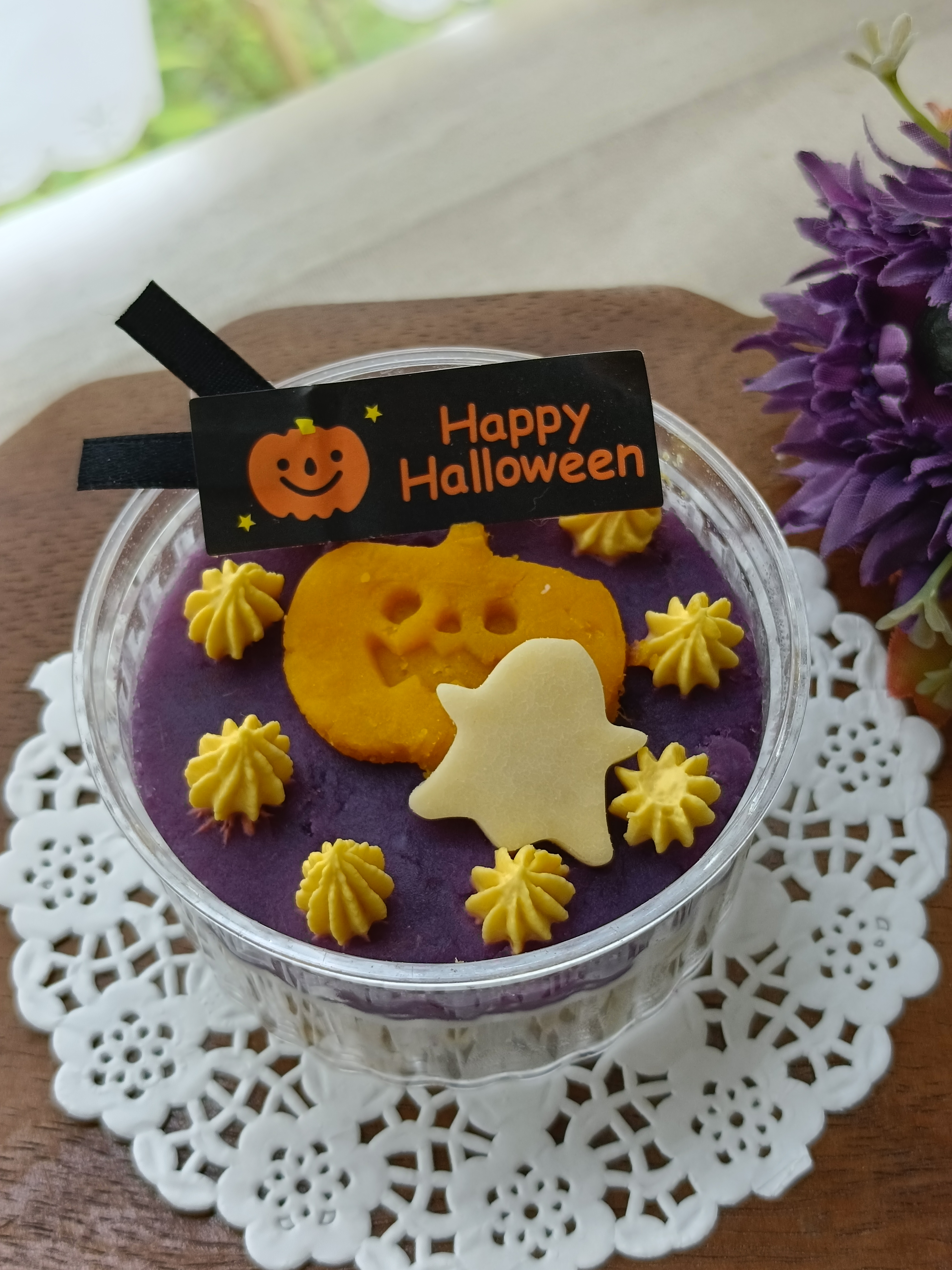 期間限定！ハロウィンペーストケーキの画像