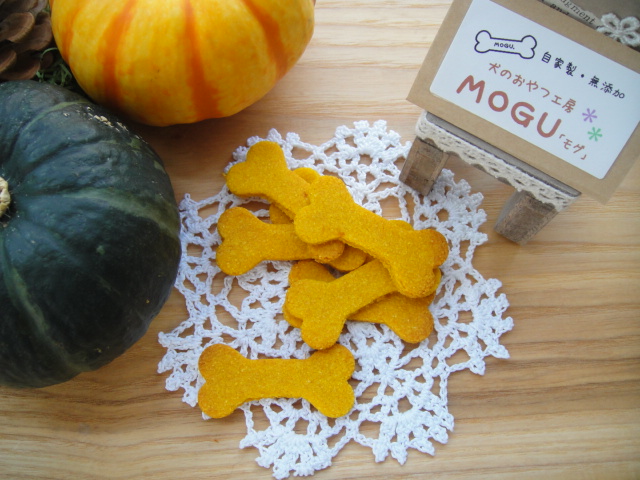 南瓜クッキーの画像