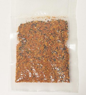 【2個セット】七味唐辛子「七福辛」の画像