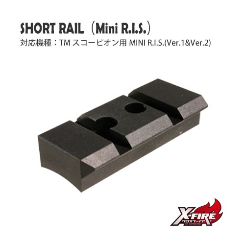 PDI/外装パーツ(AEG・GBB・AEP)｜M&S11B2 AIRSOFT株式会社