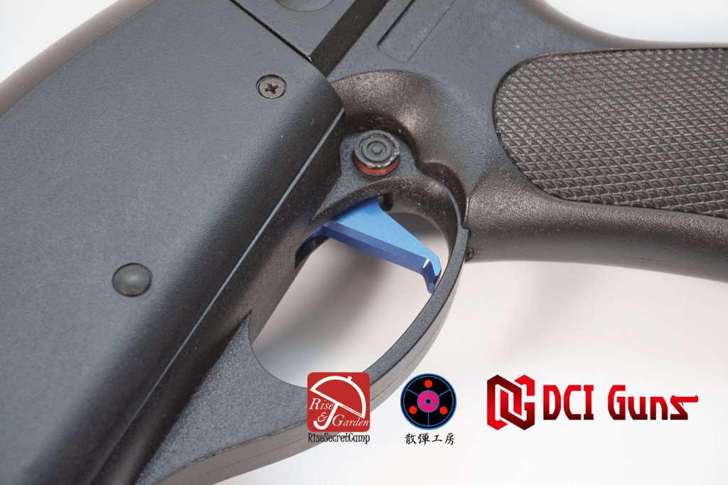 CYMA M870用ストレートトリガーBLUEの画像