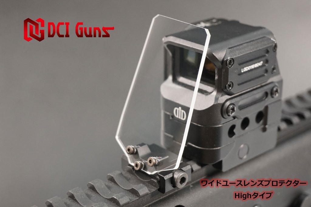 DCI GUNS/光学機器/ レンズプロテクター｜M&S11B2 AIRSOFT株式会社