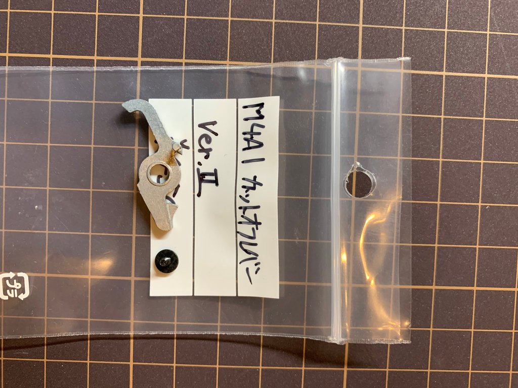 M4/A1 カットオフレバー　Ver.2の画像