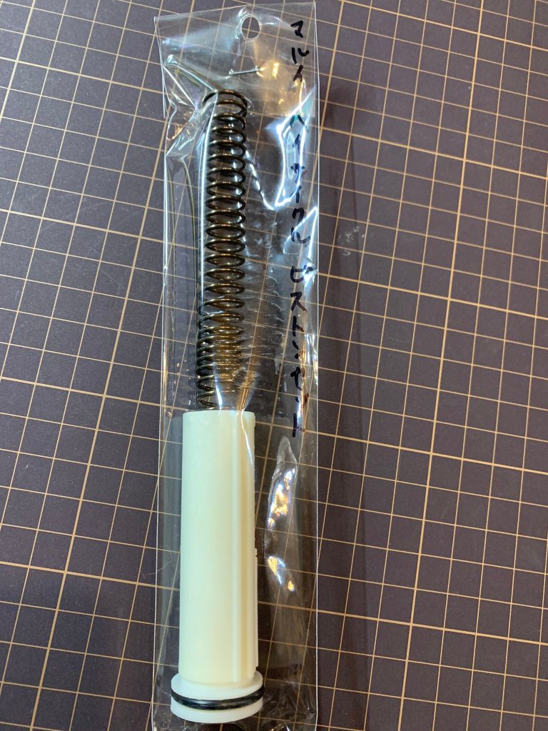 ハイサイクル　ピストンセットの画像