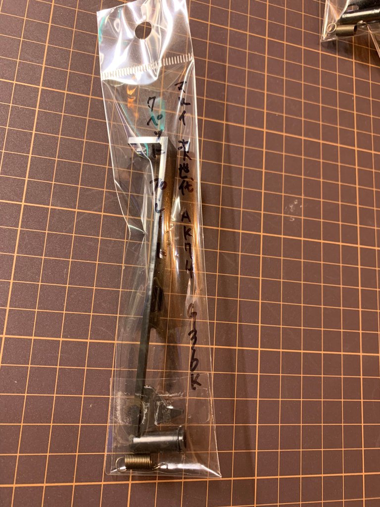 次世代AK74　G36K　タペットプレートの画像