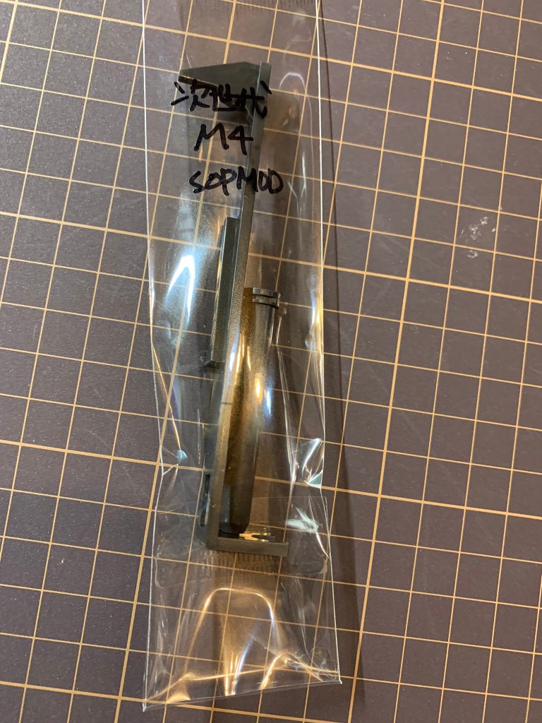 次世代M4 SOPMOD　タペットプレートの画像