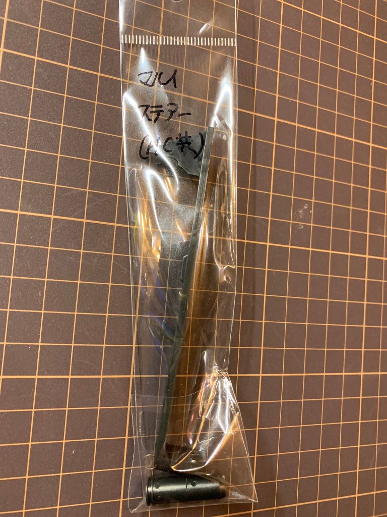 東京マルイ/純正 補修用 パーツ/ステアーパーツ｜M&S11B2 AIRSOFT株式会社