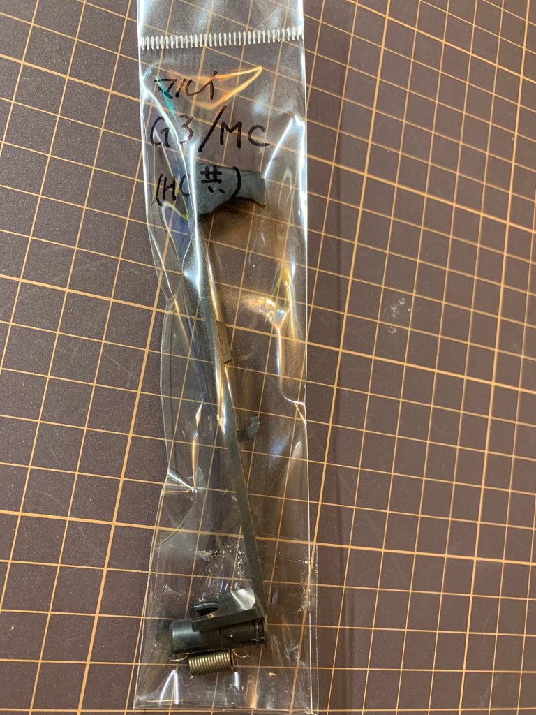 G3/MC　HC共　タペットプレートの画像