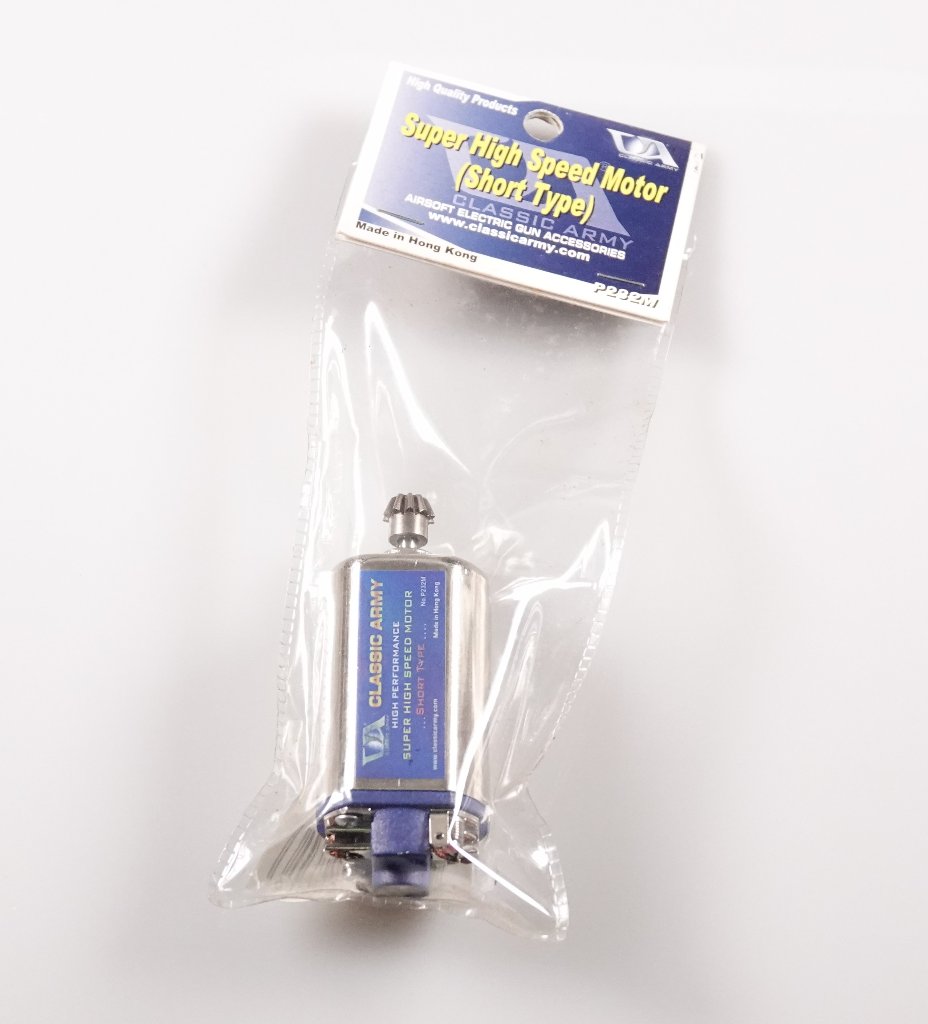 CLASSIC ARMY Super HighSpeedMotor　Short Typeの画像