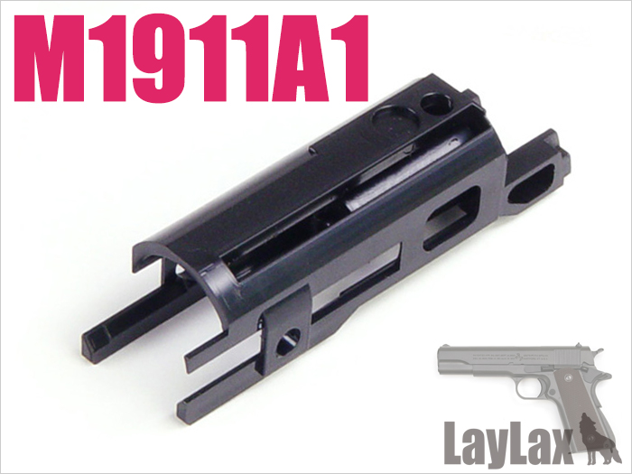 MGC GLOCK23 ジャンク　パワーボンベ3本　LAYLAX 新品ガス付き MGC GLOCK23 ジャンク パワーボンベ3本 LAYLAX 新品ガス付