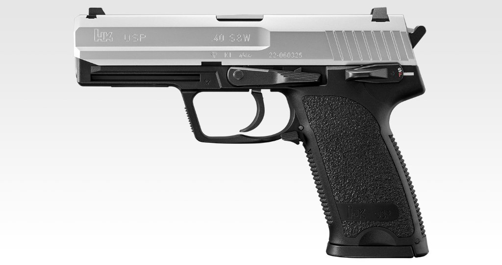 H&K USP　シルバースライド　電動ガンの画像