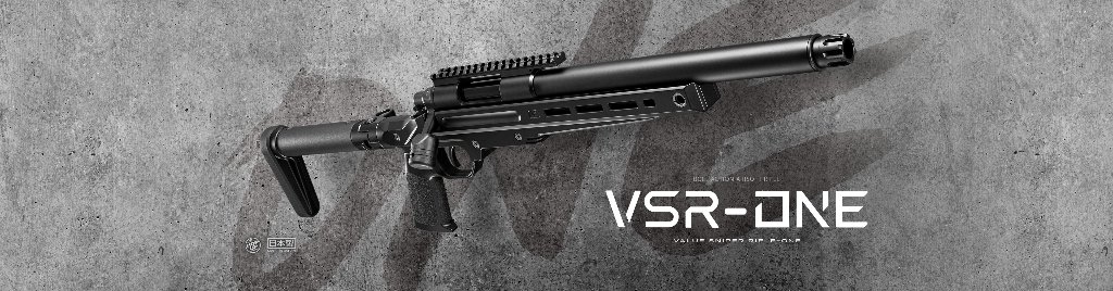 VSR-ONEの画像