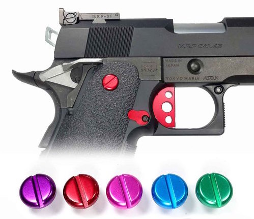 フリーダムアート マルゼン・ガバメント用トリガー/ M gキャッチ/ハンマー Freedom Art｜M&S11B2 AIRSOFT株式会社