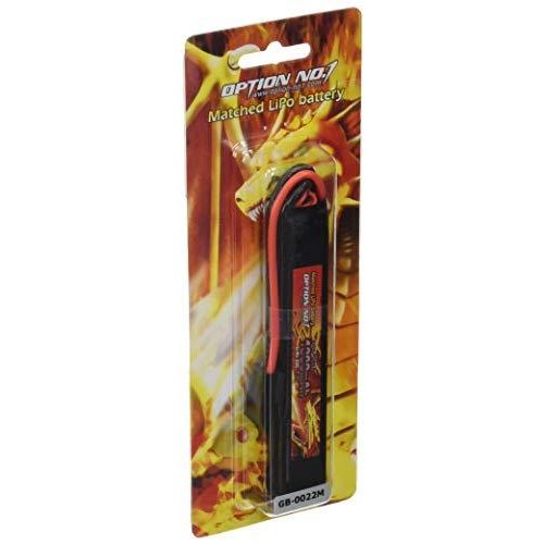  HIGH POWER LIPO 1300mAh 7.4V サドルパック GB-0022Mの画像