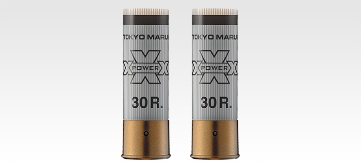 ショットシェル型30発マガジン（ホワイト）の画像