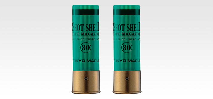 ショットシェル型30発マガジン（グリーン）の画像