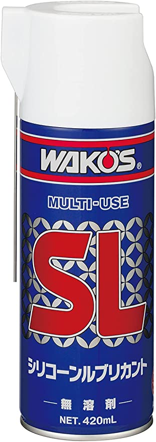WAKO'S｜M&S11B2 AIRSOFT株式会社