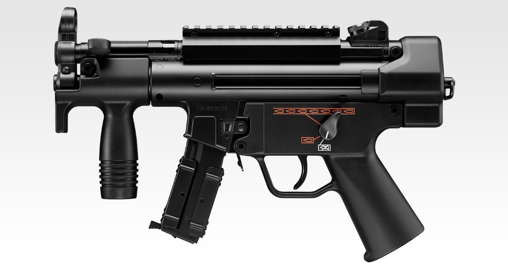 H&K MP5K HCの画像