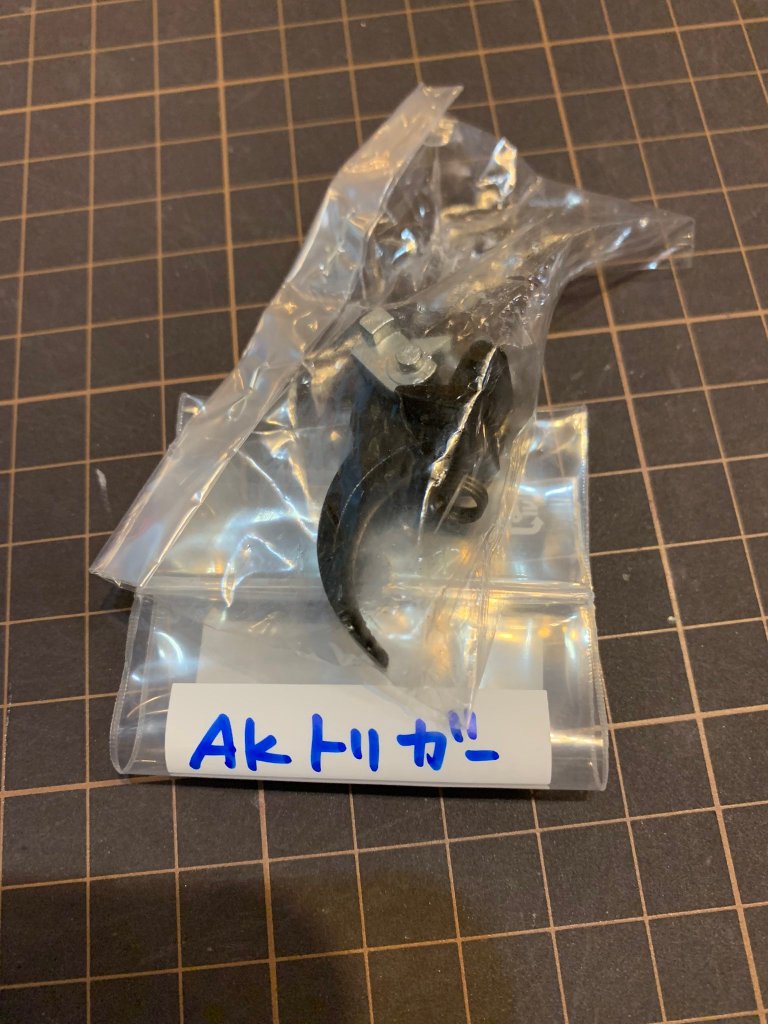 AK トリガーの画像